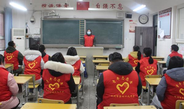 疫情防控 (6) 疫情防控 (6)